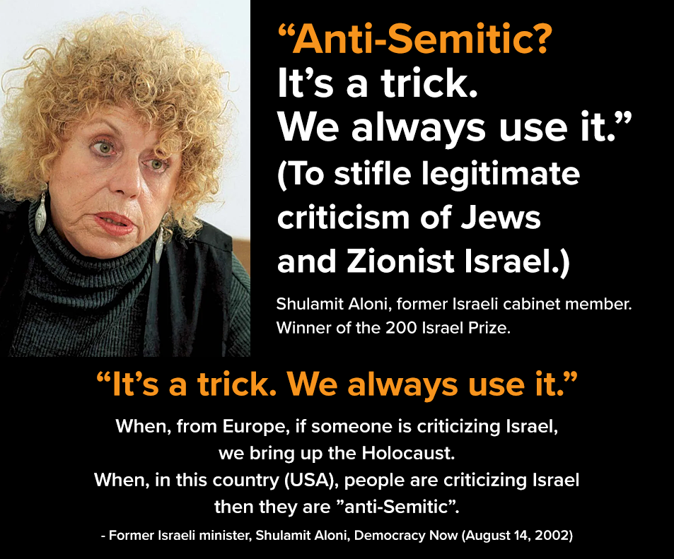 Antisemitic Trick, We Always Use It - Shulamit Aloni