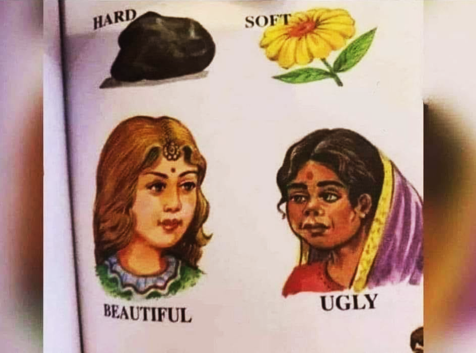 Indian Children's Book